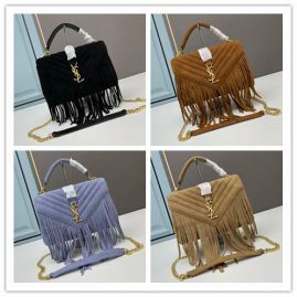 Picture of YSL Lady Handbags _SKUfw126773153fw